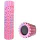 Ролик-роллер массажный Grid Combi Yoga Roller 12х45 см для йоги, фитнеса, массажа, розовый (MS3341-21) - изображение 1