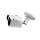 Камера зовнішня AHD EvoVizion AHD-846-240-M, 2.4 Мп, 1/2.7' Sony CMOS, 1080p/25 fps, f=2.8 mm, 0.01 Lux, день/ніч, ІЧ підсвічування до 30 м, 157х70х66 мм - изображение 1