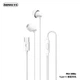 Навушники дротові Type-C REMAX RM-588a White - изображение 1