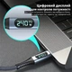 Кабель Lem Berger, USB-С 4.0 Thunderbolt 3/4, угловой, с дисплеем, для быстрой зарядки до 240W, для передачи даных до 40Gbps, поддержка 8K 60Ghz, длина 1 м, 3309808 - изображение 2