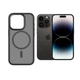 Силиконовый чехол Monblan iPhone 14 Pro Max Series Magnetic Crystal Black - изображение 1