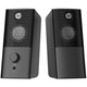 Акустическая система HP DHS-2101 Black (DHS-2101) - изображение 3