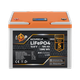 Комплект резервного питания LP (LogicPower) ИБП + литиевая (LiFePO4) батарея (UPS W500+ АКБ LiFePO4 1280Wh) - изображение 4