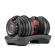 Складальні гантелі Bowflex SelectTech 552i (2-24кг) 2шт - изображение 2