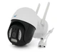 Видеокамера 4G Wi-Fi уличная 5mpx YOSO YOIPC45D2MP50 PTZ 2.8mm V380 - изображение 1