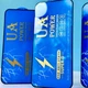 Захисне скло UA POWER ESD Anti-Static Super-D Samsung A14 4G-A14 5G-M14-A22 5G - зображення 8