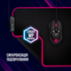 Коврик для мышки Lorgar Steller 919 RGB USB Black (LRG-GMP919) - изображение 5