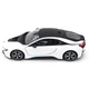 Радиоуправляемая игрушка Rastar BMW i8 114 (71060 white) - изображение 3