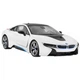 Радиоуправляемая игрушка Rastar BMW i8 114 (71060 white) - изображение 4