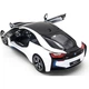 Радиоуправляемая игрушка Rastar BMW i8 114 (71060 white) - изображение 5