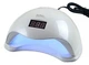 Лампа для манікюру SUN Lamp 5 48W - зображення 1
