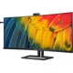 Монітор Philips 40B1U6903CH/00 - зображення 3
