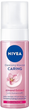 Pianka oczyszczająca Nivea Caring pielęgnująca 150 ml (4006000001524) - obraz 1