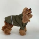 Куртка для собак Jacket Хаки размер L - изображение 1