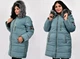 Fashions • Куртка жіноча зимова Love Fashions 82 темна м'ята (1875-мк) - зображення 2