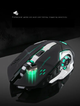 Мишка ігрова безпровідна ESports Backlight - изображение 2
