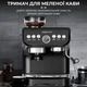 Кофемашина Sokany SK-6866 Espresso Cofee Maker 1560W 2l - изображение 6