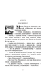 Граф Монте-Крісто. Том 4/Дюма Александр/9789661062459 - изображение 2
