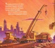 Книга Спи міцно, моє будівництво Шеррі Даскі Рінкер - зображення 6