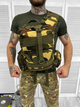 Тактичний однолямковий рюкзак 15 л Multicam - изображение 1