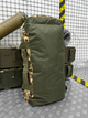 Тактична сумка баул Tactical Bag Backpack 100 л Піксель - зображення 6