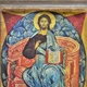 Икона "Спас на Престоле" на дереве 20х15 см - изображение 4