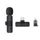 Универсальный беспроводной петличный микрофон для Android и Iphone Wireless Lavalier Microphone TYPE-C IOS - изображение 8