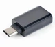 Адаптер Cablexpert USB АF to Type-C (CC-USB2-CMAF-A) BLACK - изображение 1