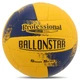 М'яч волейбольний BALLONSTAR LG9489 №5 PU Колір: Жовтий-синій - изображение 1