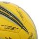 М'яч футбольний STAR ALL NEW POLARIS 3000 FIFA SB145FTB №5 PU Колір: Жовтий-салатовий - изображение 4