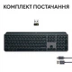 Клавиатура беспроводная Logitech MX Keys S Graphite (920-011593) - изображение 9