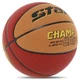 Мяч баскетбольный PU №7 STAR CHAMP GRIP (PU, бутил, оранжево-коричневый) (BB4277C_Оранжево-коричневый) - изображение 2