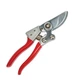 Секатор Vitals Master PS-200-01HD (29-56-123181) - изображение 1