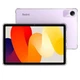 Силиконовый чехол бампер Primolux Silicone для планшета Xiaomi Redmi Pad SE 11" - Clear Primolux SIL-XIA-RP11SE-CLR прозрачный - изображение 4