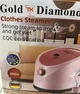 Вертикальный отпариватель стационарный Gold Diamond Clothes Steamer TK001010 со стойкой для одежды - изображение 4