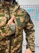 Куртка тактична Sniper піксель XXXXL - зображення 4