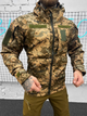 Куртка тактична Sniper піксель XXXXL - зображення 7