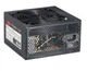 Блок питания MS-TECH ( MS-N650-VAL ) c Active-PFC на 650W ATX Б/У - изображение 1