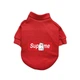 Худи для собак Pet Style "SUPREME" Красное 2XL - изображение 1