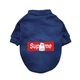 Худи для собак Pet Style "SUPREME" Синее XS - изображение 1