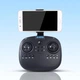 Квадрокоптер RC 8807 складаний HD WiFi камера Чорний - изображение 9