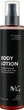 Лосьйон для тіла парфумований Mango & Violet MG Body Lotion 250 мл - изображение 1