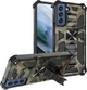 Чехол Military Shield для Samsung Galaxy S21 FE / G990 бампер противоударный с подставкой Khaki - изображение 1