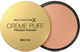 Puder do twarzy Max Factor Creme Puff Pressed Powder 53 kuszący dotyk 14 g (3616302748747) - obraz 1