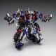 Робот автобот Оптимус Прайм 30 см Студійна версія — Optimus Prime з кінофільму "Transformers" - зображення 5