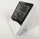Цифровой термогигрометр с часами и будильником Generic HTC-1 - изображение 1