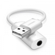 Звуковая карта Ugreen US206 30712 наружная USB AUX jack TRRS Mic&Ear ALC4042 White - изображение 3