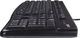 Комплект дротовий Logitech MK120 USB Black (920-002562) - зображення 3