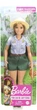 Кукла Барби Смотритель парка Barbie Careers Park Ranger Curvy Blonde Doll (GNB31) - изображение 5