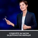 Презентер Logitech BT/WL Presenter SPOTLIGHT - EMEA - SLATE (910-004861) - изображение 8